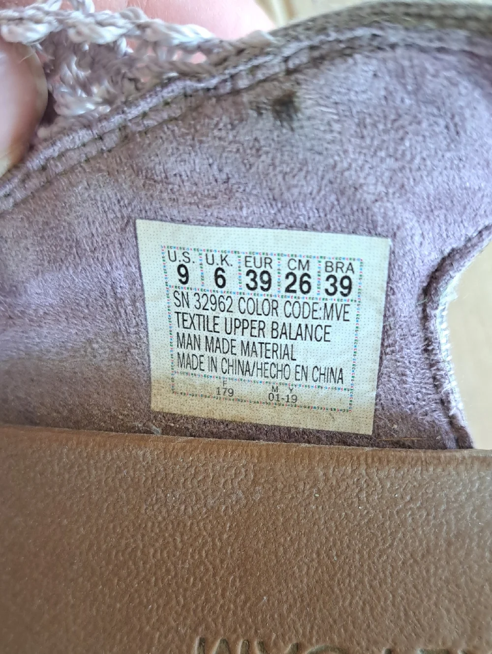Skechers luxe foam